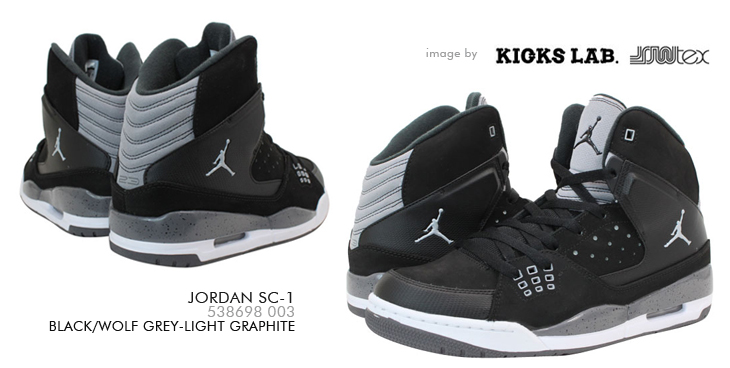 JORDAN SC-1　003 カラー