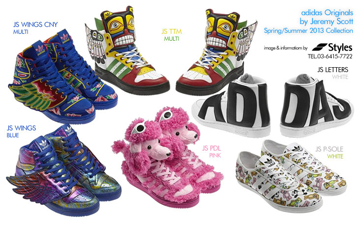 adidas Originals by Jeremy Scott - Spring/Summer 2013 Collection