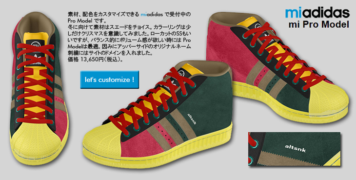Originals mi Pro Model / mi adidas