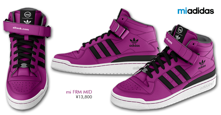 mi FRM MID / mi adidas