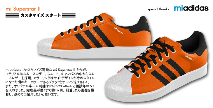 mi Superstar II －altsnk97- / mi adidas