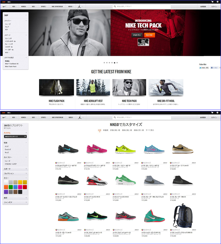 NIKE.COM|NIKE.COM