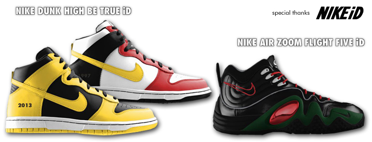 NIKE DUNK HIGH BE TRUE iD / NIKE AIR ZOOM FLIGHT FIVE iD