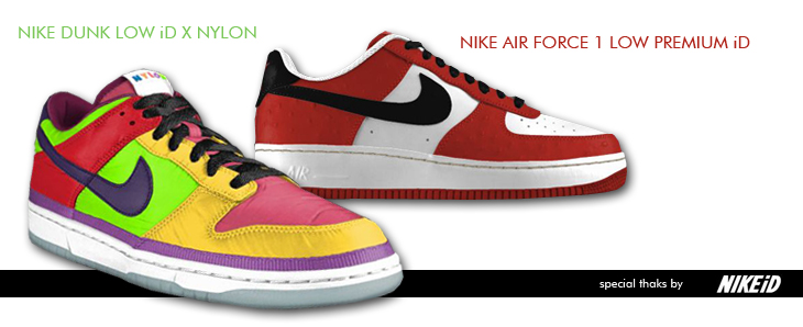 NIKE DUNK LOW iD X NYLON & NIKE AIR FORCE 1 LOW PREMIUM iD