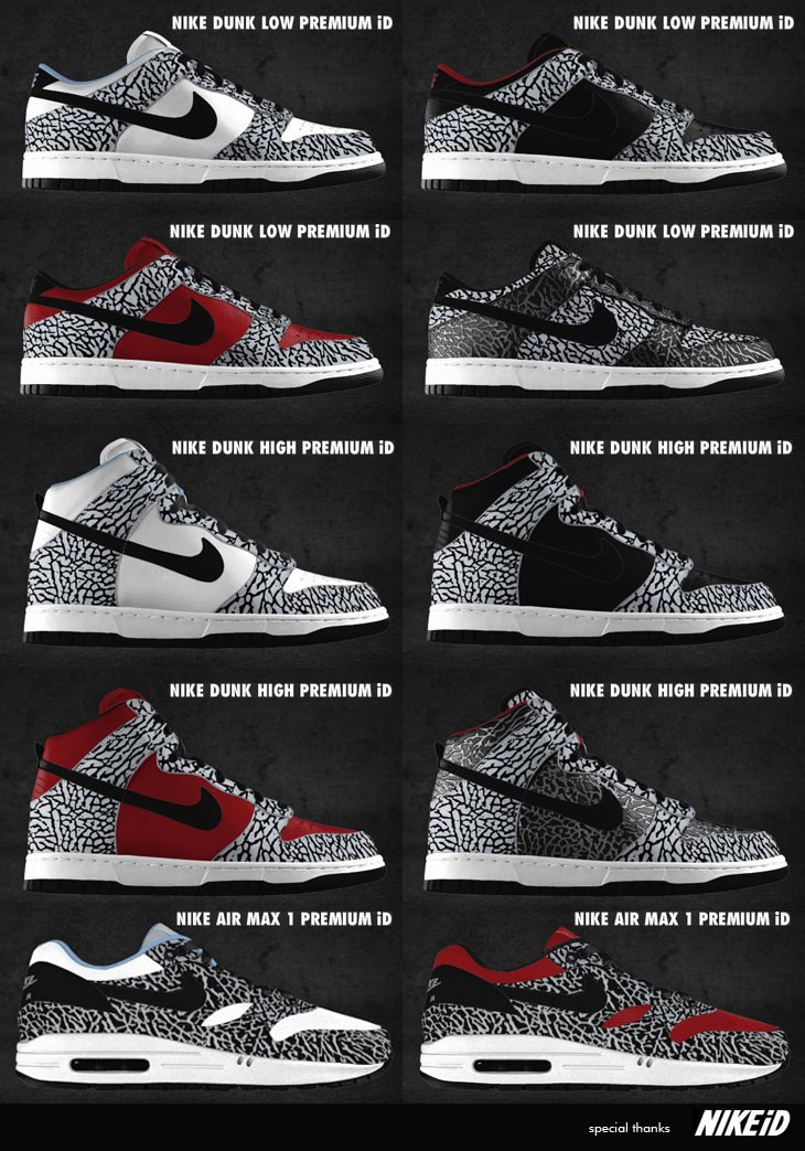 NIKEiD CEMENT