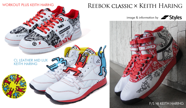 Reebok CLASSIC×Keith Haring 第2弾