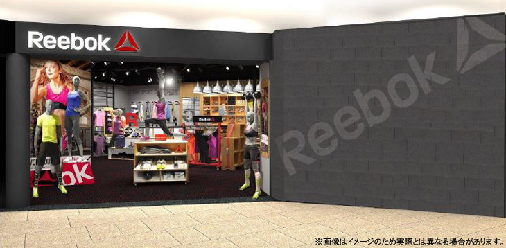 日本初の Reebok コンセプトショップが10月25日にグランドオープン！