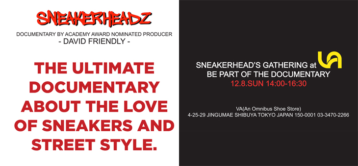 映画「SNEAKERHEADZ】公開収録 @VA