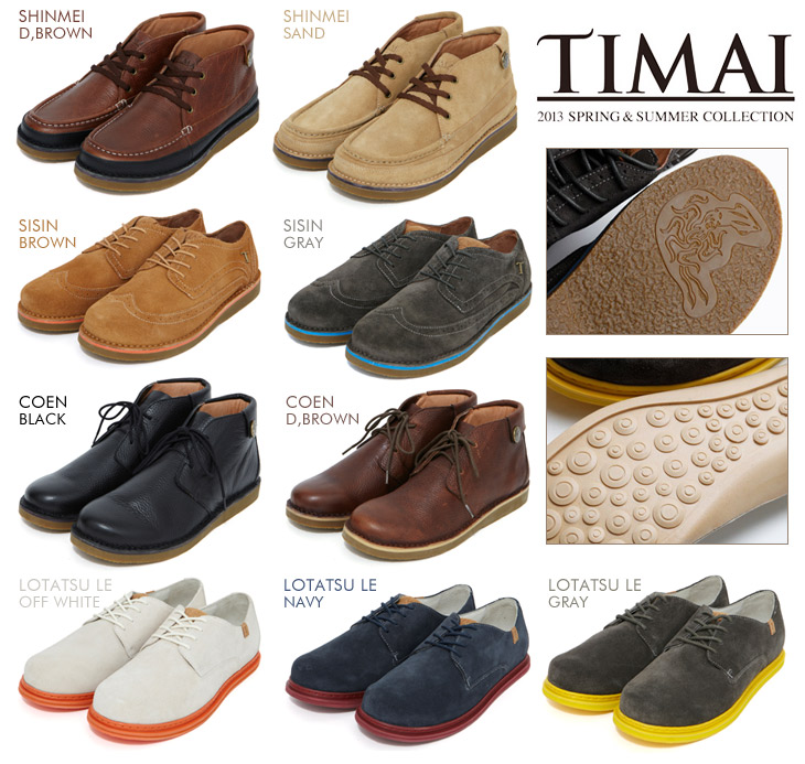 TIMAI 2013 SS COLLECTION / 2013.03.01 国内最速先行発売 in Styles DAIKANYAMA