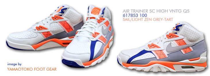 AIR TRAINER SC HIGH VNTG QS　100 カラー / NIKE AIR VNTG QS PACK