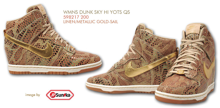 WMNS DUNK SKY HI YOTS QS　200 カラー