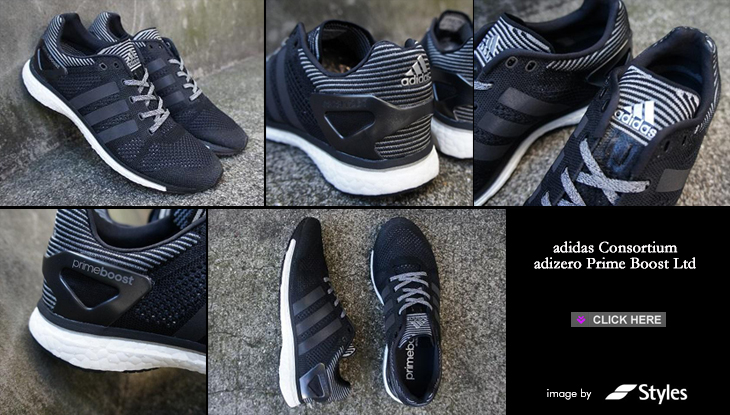 adidas Consortium adizero Prime Boost Ltd