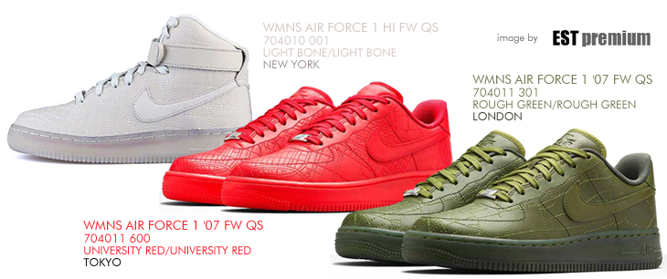 WMNS AIR FORCE 1 LOW 07 FW QS | WMNS AIR FORCE 1 HI FW QS