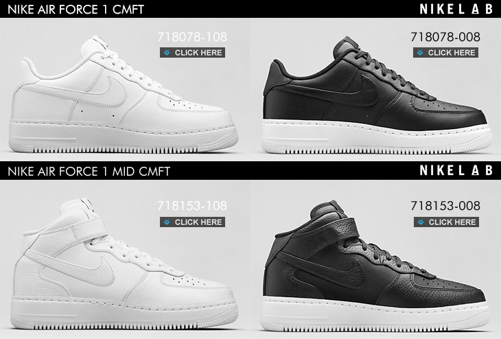 NIKE AIR FORCE 1 CMFT & NIKE AIR FORCE 1 MID CMFT | NIKELAB