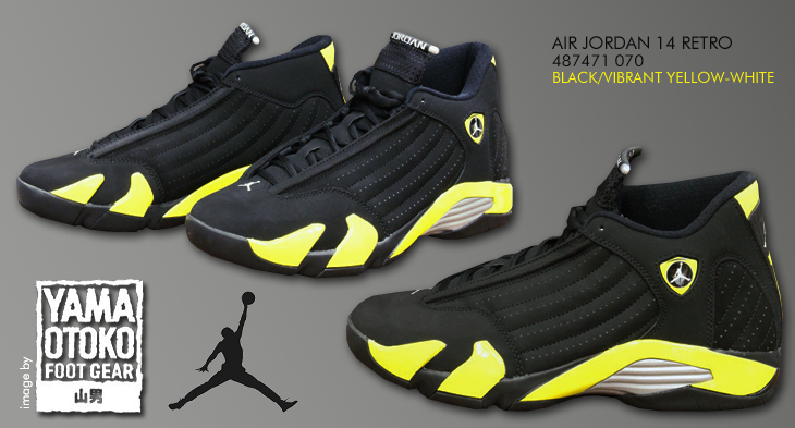 AIR JORDAN 14 RETRO (487471-070)