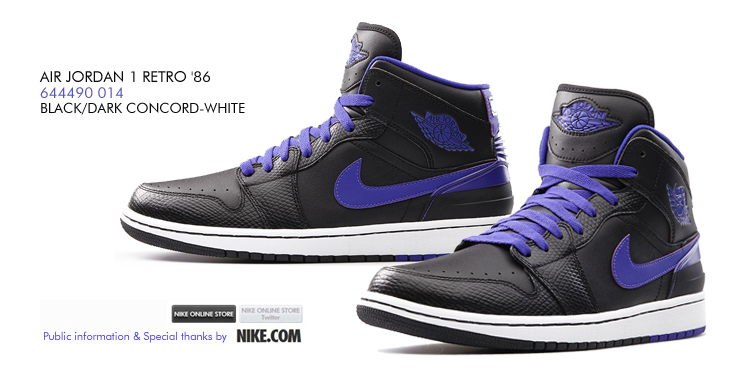 AIR JORDAN 1 RETRO '86 （644490-014） DARK CONCORD