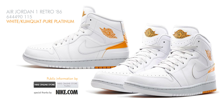 AIR JORDAN 1 RETRO '86 （644490-115）