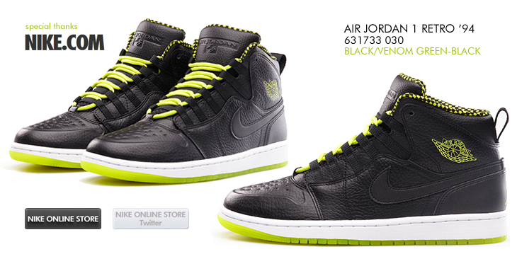 AIR JORDAN 1 RETRO '94（631733-030）