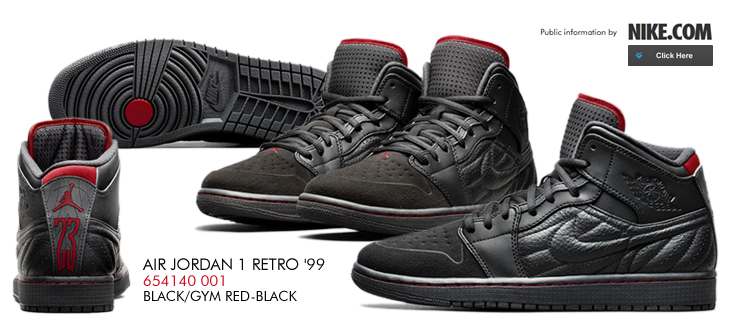 NIKE AIR JORDAN 1 RETRO '99 （654140-001）