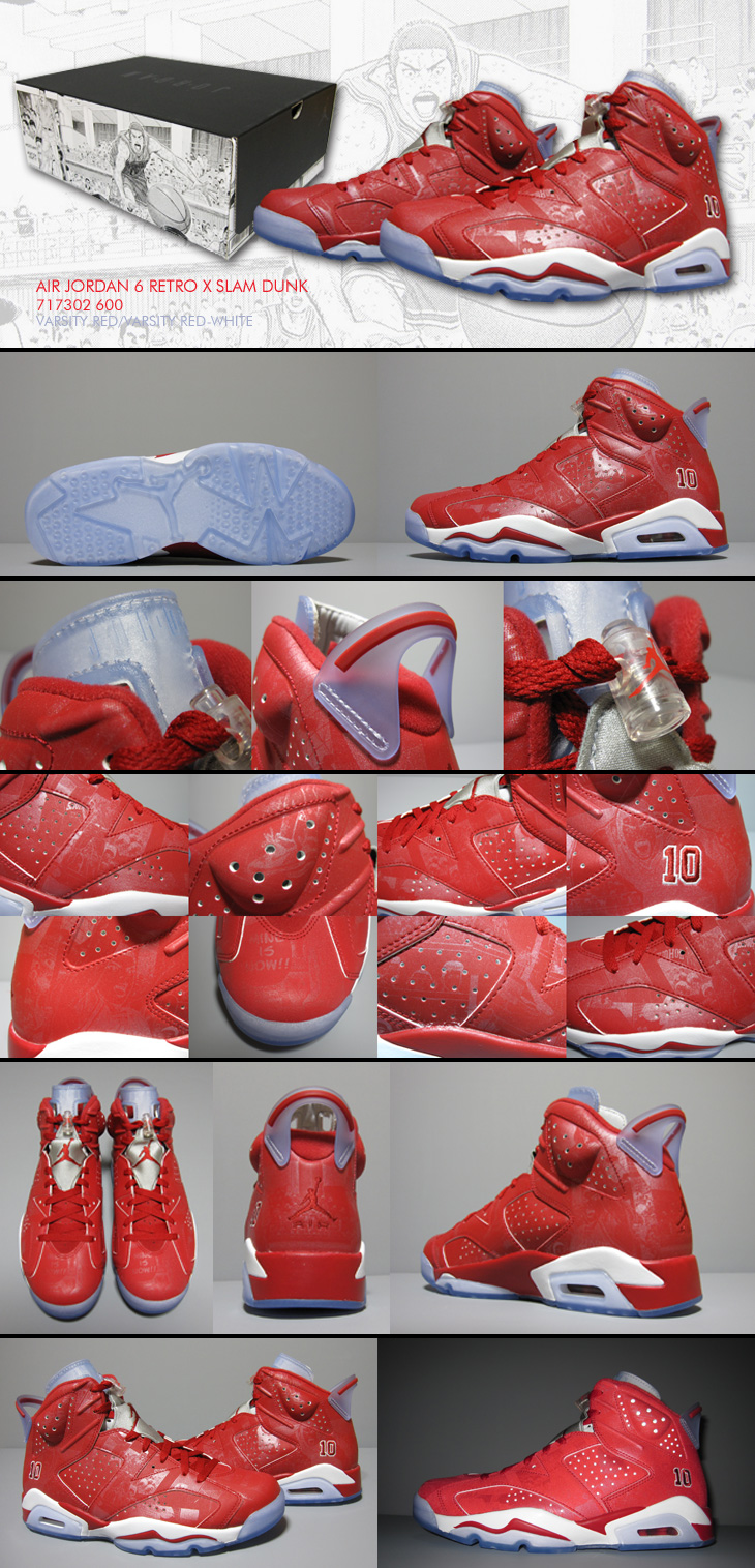 AIR JORDAN 6 RETRO×SLAM DUNK | 717302-600