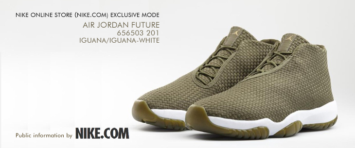 AIR JORDAN FUTURE （656503-201）