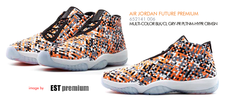 AIR JORDAN FUTURE PREMIUM （652141-006）