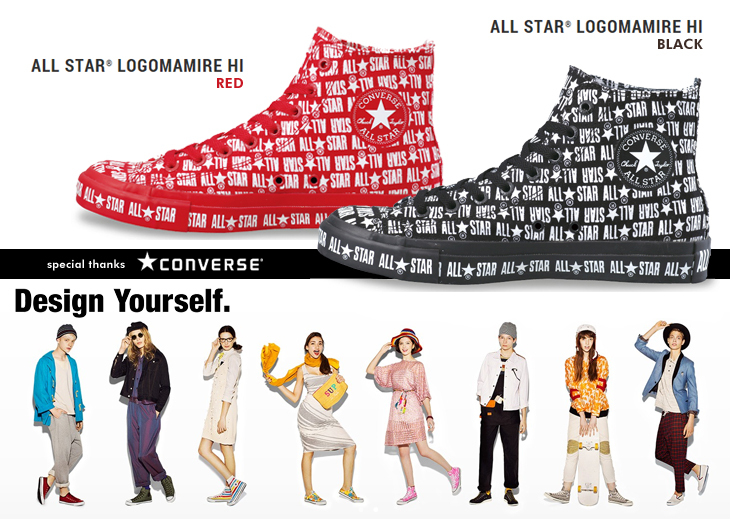 ALL STAR® LOGOMAMIRE HI