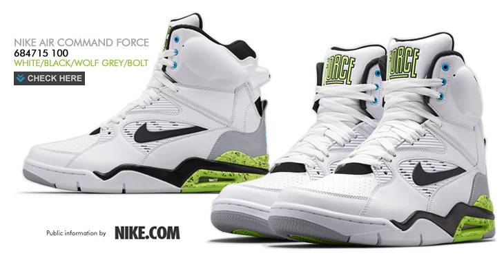 NIKE AIR COMMAND FORCE | 684715-100