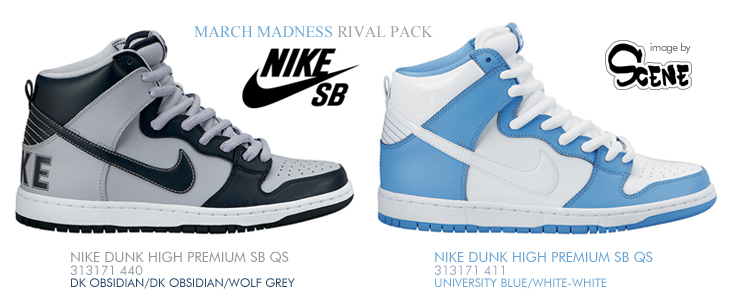 NIKE DUNK HIGH PREMIUM SB QS / RIVAL PACK