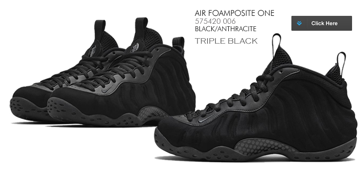 AIR FOAMPOSITE ONE　575420-006