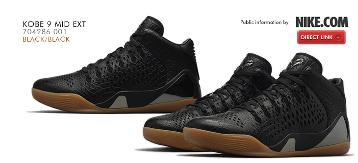 KOBE 9 MID EXT （704286-001）