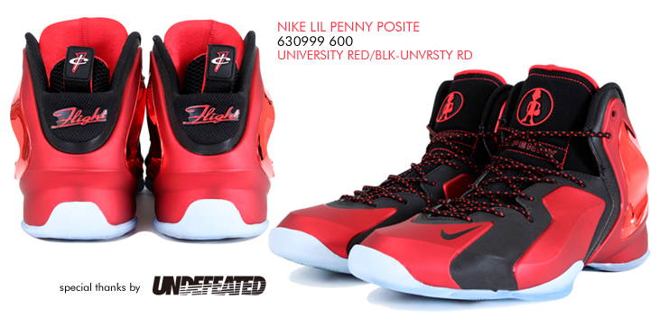 NIKE LIL PENNY POSITE (630999-600)