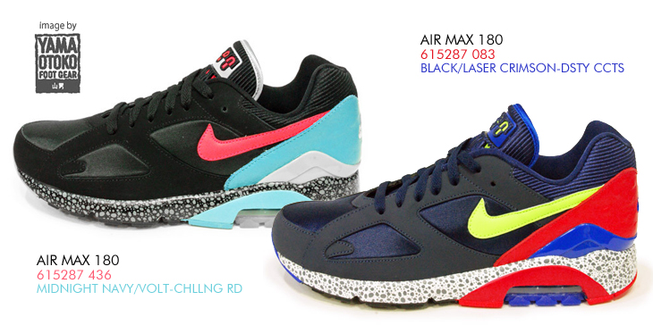 AIR MAX 180 （615287-083） （615287-436）