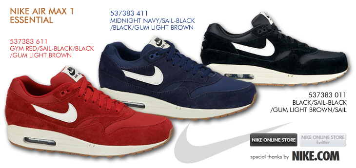 AIR MAX 1 ESSENTIAL 537383-011　537383-411　537383-61