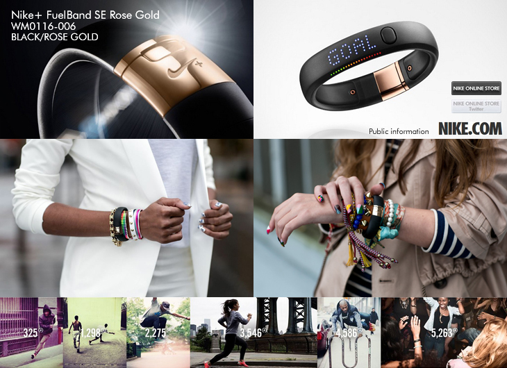 Nike+ FuelBand SE Rose Gold