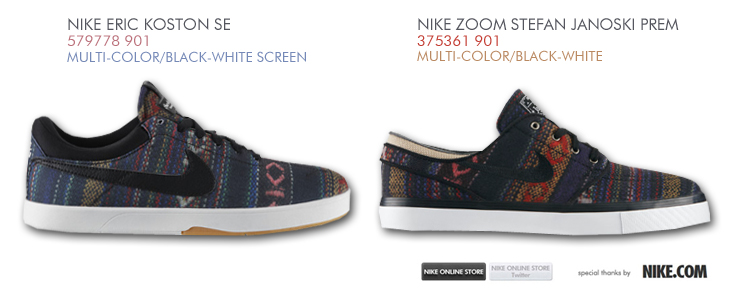 ERIC KOSTON SE （579778-901） & ZOOM STEFAN JANOSKI PREM （375361 901）