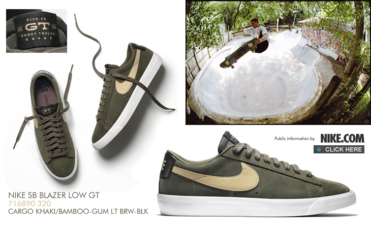 NIKE SB BLAZER LOW GT | 716890-320