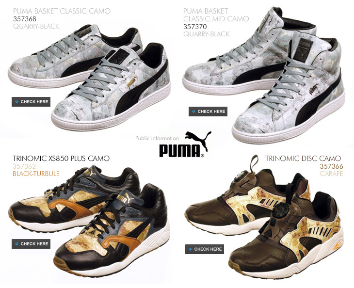 PUMA 2014 FALL/HOLIDAY MODEL