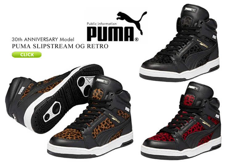 PUMA SLIPSTREAM OG RETRO / 30th ANNIVERSARY Model