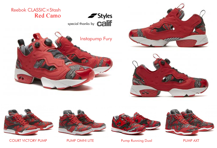 Reebok CLASSIC×Stash / RED CAMO