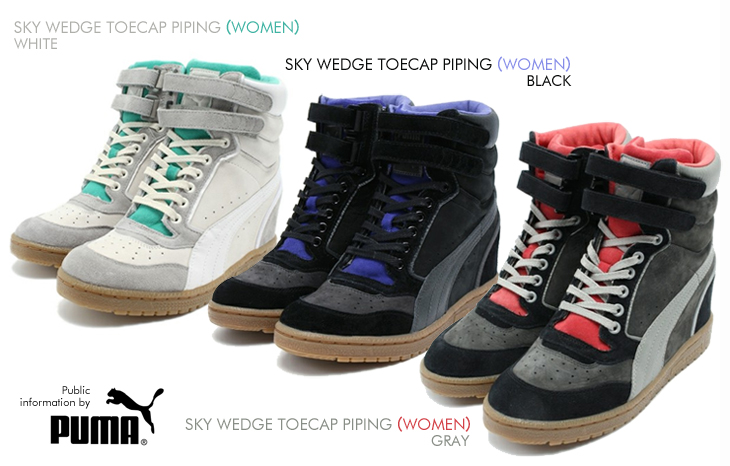 PUMA SKY WEDGE TOE CAPPIPING （WOMEN）