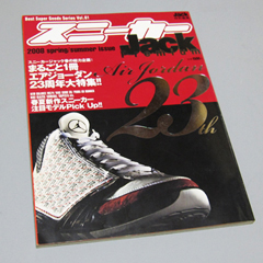 スニーカーJack premium AIR JORDAN 23th