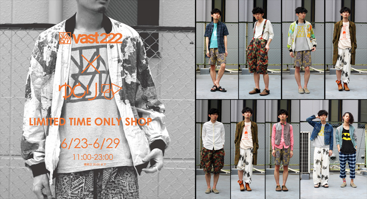 vast222×ゆとり LIMITED TIME ONLY SHOP