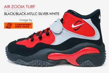 AIR ZOOM TURF (644104-600)