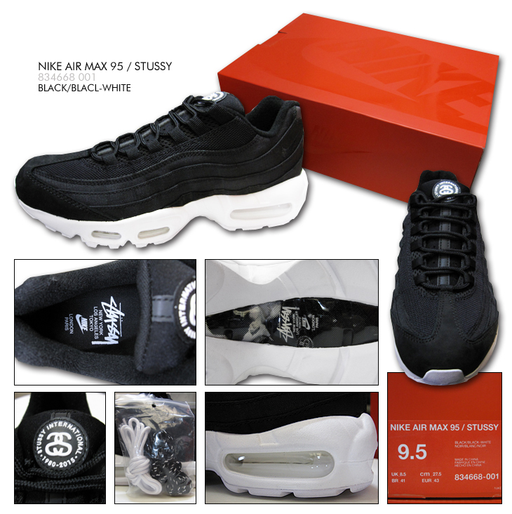 NIKE AIR MAX 95 / STUSSY | 834668-001