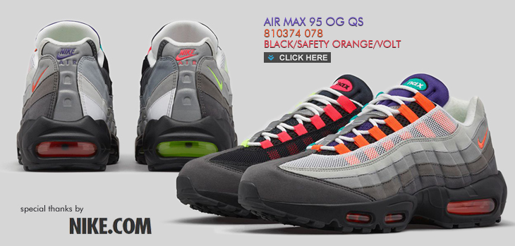 AIR MAX 95 OG QS | 810374-078