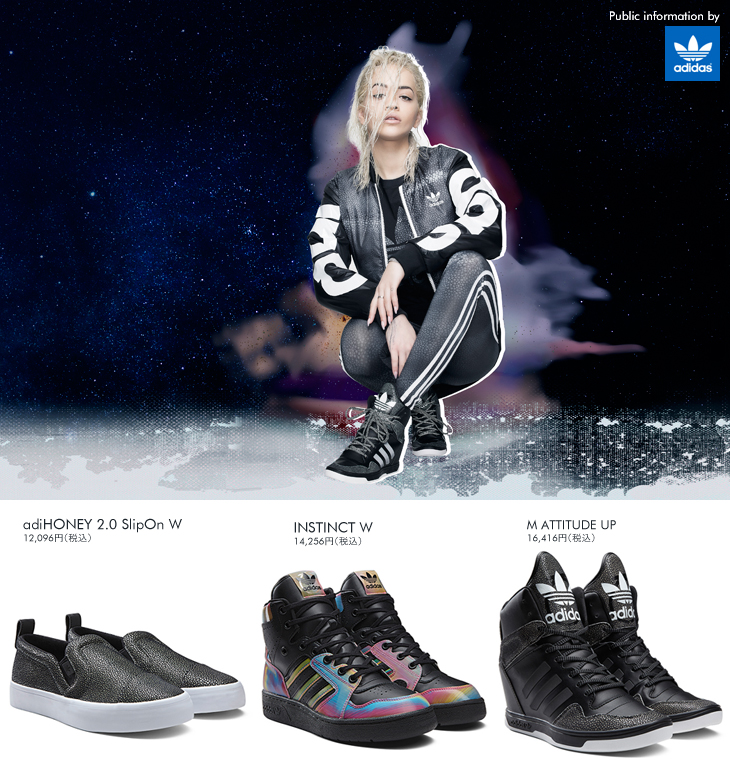 Mystic Moon Pack | adidas Originals by Rita Ora