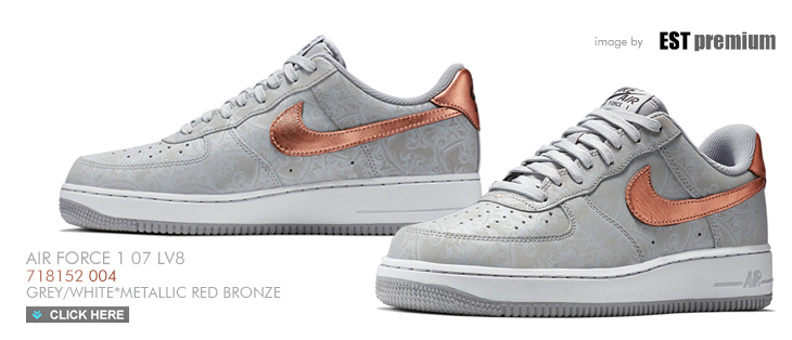 AIR FORCE 1 07 LV8 | 718152-004