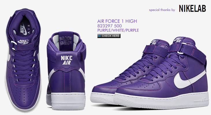 AIR FORCE 1 HIGH | 823297-500