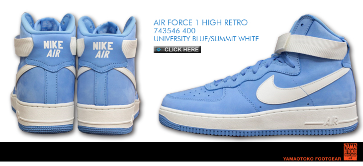 AIR FORCE 1 HIGH RETRO | 743546-400